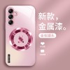 ينطبق على Samsung A73 Mobile Phone Case New A72 Dragon A71 Liquid Glass Full-Soved Lens A70 مقاومة قذرة وقذرة ينطبق على Samsung A73 Mobile Phone Case New A72 Dragon A71 Liquid Glass Full-Soved Lens A70 مقاومة قذرة وقذرة