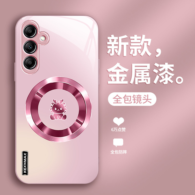 ينطبق على Samsung A73 Mobile Phone Case New A72 Dragon A71 Liquid Glass Full-Soved Lens A70 مقاومة قذرة وقذرة ينطبق على Samsung A73 Mobile Phone Case New A72 Dragon A71 Liquid Glass Full-Soved Lens A70 مقاومة قذرة وقذرة