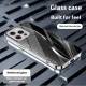 ينطبق على iPhone 16 Mobile Phone Case 15 New Model 14 Smart Apple 13 Line Pro Plating Silver 12 anti fall
