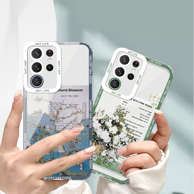 مناسبة لـ Samsung S23 Ultra Van Gogh 20 Shell Shell A54 Painting A52 Art A13 Labely Puzzle A32 anti fall مناسبة لـ Samsung S23 Ultra Van Gogh 20 Shell Shell A54 Painting A52 Art A13 Labely Puzzle A32 anti fall