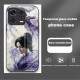 ينطبق على Xiaomi 14 Ultra Mobile Phone Case 15 Comic الصيني 13 Nezha 12 Demonic Child 11 All-Insivel