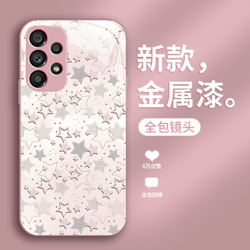مناسبة لـ Samsung S30 Mobile Phone Case S25 Star Pattern Design S20 Ultra Trendy S22 Metal Fe Celebrity Pro Full Package مناسبة لـ Samsung S30 Mobile Phone Case S25 Star Pattern Design S20 Ultra Trendy S22 Metal Fe Celebrity Pro Full Package