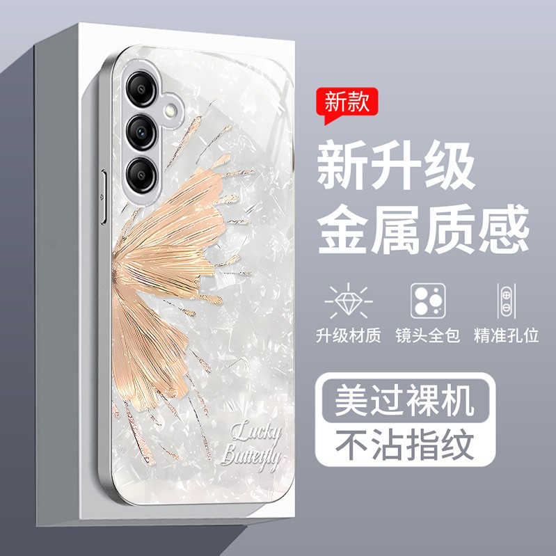 مناسبة لـ Samsung A53 Butterfly A25 Ins Wind A32 التدرج S21 Creative 50 شاملًا شاملاً 52 سائلًا Fe مناسبة لـ Samsung A53 Butterfly A25 Ins Wind A32 التدرج S21 Creative 50 شاملًا شاملاً 52 سائلًا Fe