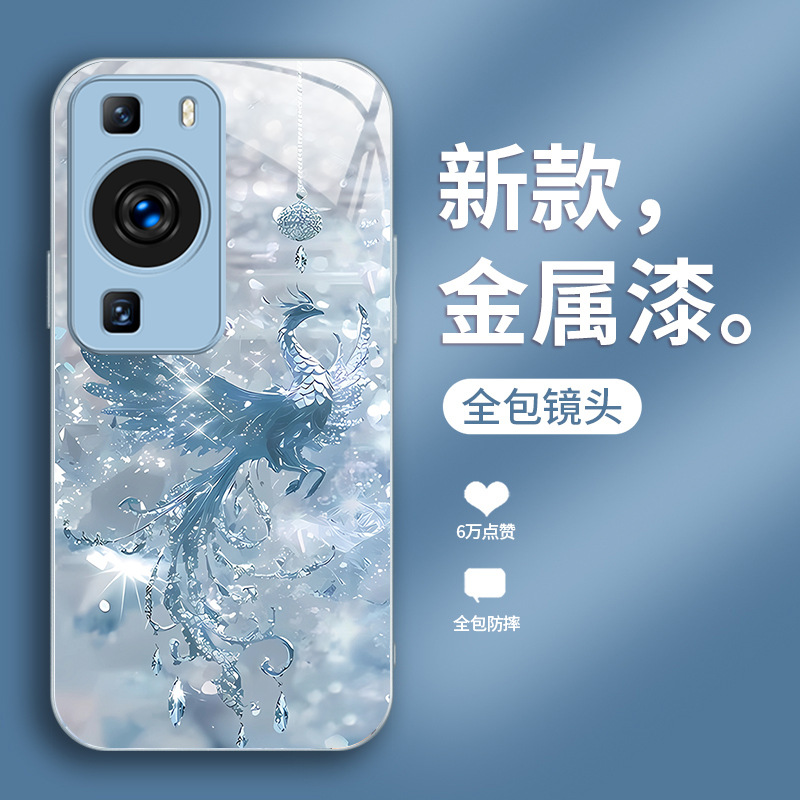 ينطبق على Huawei P70 Case Mobile Phone Case New Pro Broken Diamond Phoenix Ultra New Chinese 60 Light Luxury Pro Class ينطبق على Huawei P70 Case Mobile Phone Case New Pro Broken Diamond Phoenix Ultra New Chinese 60 Light Luxury Pro Class