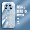مناسبة لـ Xiaomi 15Pro Phone Phone Case 14 Crystal Flash Butterfly 13 Metal Liquid 12 مناسبة لـ Xiaomi 15Pro Phone Phone Case 14 Crystal Flash Butterfly 13 Metal Liquid 12