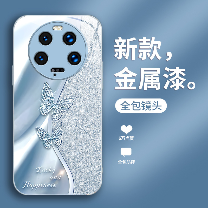 مناسبة لـ Xiaomi 15Pro Phone Phone Case 14 Crystal Flash Butterfly 13 Metal Liquid 12 مناسبة لـ Xiaomi 15Pro Phone Phone Case 14 Crystal Flash Butterfly 13 Metal Liquid 12