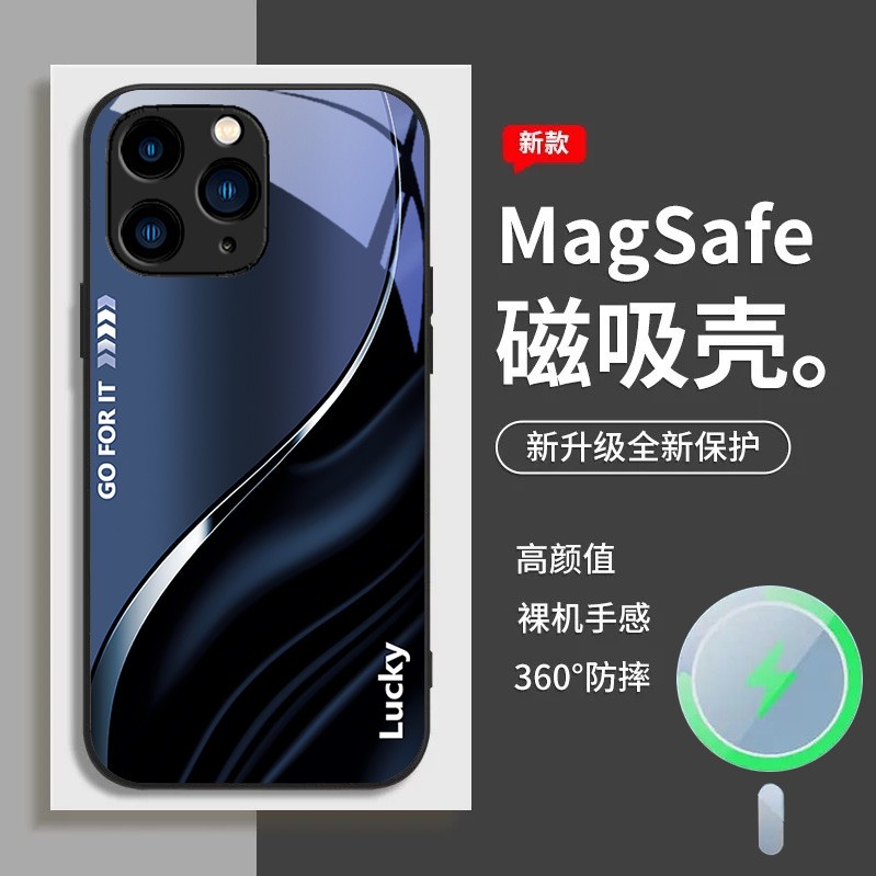 ينطبق على Apple 16 Mobile Phone Case 15 حظًا سعيدًا. ينطبق على Apple 16 Mobile Phone Case 15 حظًا سعيدًا.