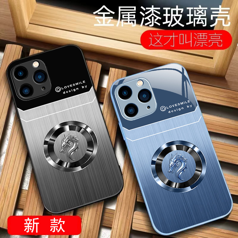 ينطبق على Apple 12Pro Ring Dragon Head 11 Light Luxury iPhone XR National Trend Plus Double Line XS Wood Grain 8/7 Simple ينطبق على Apple 12Pro Ring Dragon Head 11 Light Luxury iPhone XR National Trend Plus Double Line XS Wood Grain 8/7 Simple