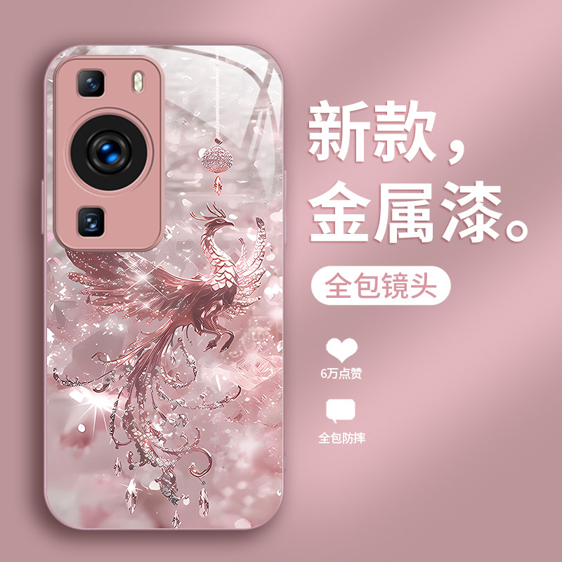 ينطبق على Huawei P70 Case Mobile Phone Case New Pro Broken Diamond Phoenix Ultra New Chinese 60 Light Luxury Pro Class ينطبق على Huawei P70 Case Mobile Phone Case New Pro Broken Diamond Phoenix Ultra New Chinese 60 Light Luxury Pro Class