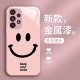 مناسبة لـ Samsung S11Plus Simple Wink S23 Ultra Liquid Glass S8Plus شاملة تمامًا لمكافحة السقوط