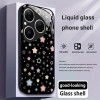 ينطبق على Huawei P80 Case Mobile Phone P70 Hot Model P60 SMUDGE LOVE X70 Butterfly Nova14 Glass X50i Star ينطبق على Huawei P80 Case Mobile Phone P70 Hot Model P60 SMUDGE LOVE X70 Butterfly Nova14 Glass X50i Star