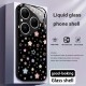 ينطبق على Huawei P80 Case Mobile Phone P70 Hot Model P60 SMUDGE LOVE X70 Butterfly Nova14 Glass X50i Star