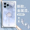 حبر وماء فرح لوتس مناسب لـ Apple 16 Case Mobile Phone Case Mini High 15 style الصينية بالإضافة إلى الأزياء الزجاجية XR حبر وماء فرح لوتس مناسب لـ Apple 16 Case Mobile Phone Case Mini High 15 style الصينية بالإضافة إلى الأزياء الزجاجية XR