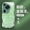 مناسبة لـ Huawei Mate70 Case Mobile Prop مناسبة لـ Huawei Mate70 Case Mobile Prop