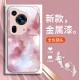 مناسبة لـ Huawei P80 Case Mobile Phone Case P70 Fantasy P60 Atmosphere P50 Crushed Ice P40 Liquid P30 Advanced Plus Advanced