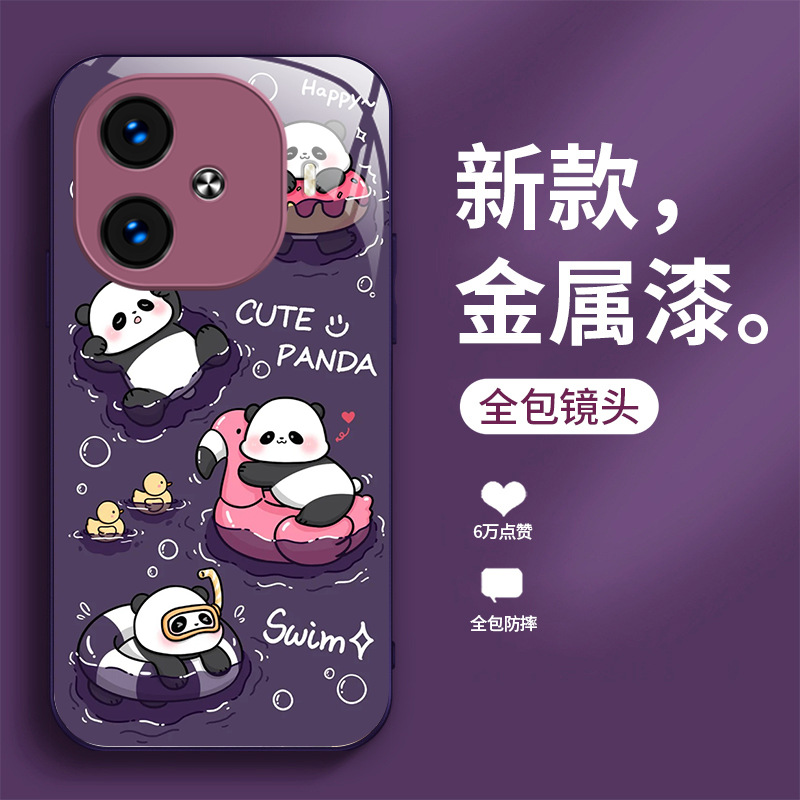 ينطبق على VIVOS20 Mobile Phone Case S19 Liquid Glass Pro Swimming Panda X200 Cartoon 12 ينطبق على VIVOS20 Mobile Phone Case S19 Liquid Glass Pro Swimming Panda X200 Cartoon 12