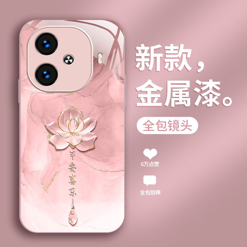 الحبر والمياه Joy Lotus مناسبة لـ VIVOS20 CASE PRO PRO HANDENT SENSE S18 الصينية S17 GLASS U1 الحبر والمياه Joy Lotus مناسبة لـ VIVOS20 CASE PRO PRO HANDENT SENSE S18 الصينية S17 GLASS U1