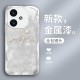 ينطبق على Vivoy200 Mobile Phone Case S20 الفاخرة S19 Liquid S18 Sun Mountain Iqoo8 Premium X200 Full Package
