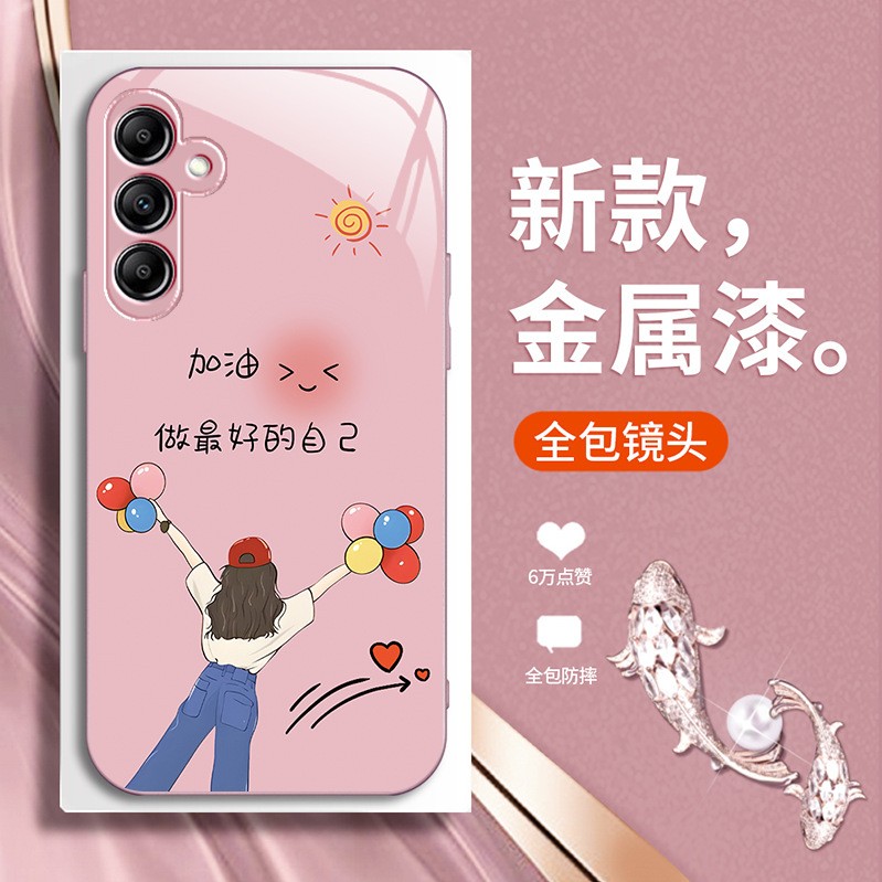 ينطبق على Samsung A16 Phone Case A15 Simple A14 Inspirational Text A13 Girls Samsung A52 Liquid A10 anti fall ينطبق على Samsung A16 Phone Case A15 Simple A14 Inspirational Text A13 Girls Samsung A52 Liquid A10 anti fall