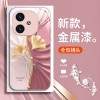 ورقة Ginkgo المتجاعدة تنطبق على Vivox100 Case Mobile Phone Z8 Advanced S9 Liquid S10 Creative S9 Men and Women E ورقة Ginkgo المتجاعدة تنطبق على Vivox100 Case Mobile Phone Z8 Advanced S9 Liquid S10 Creative S9 Men and Women E