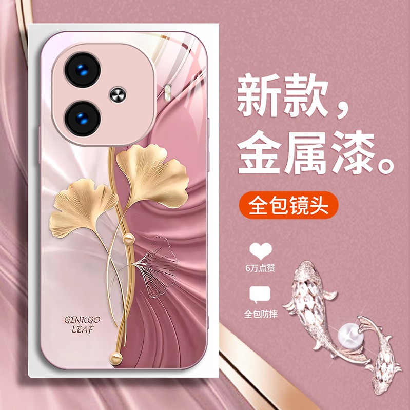 ورقة Ginkgo المتجاعدة تنطبق على Vivox100 Case Mobile Phone Z8 Advanced S9 Liquid S10 Creative S9 Men and Women E ورقة Ginkgo المتجاعدة تنطبق على Vivox100 Case Mobile Phone Z8 Advanced S9 Liquid S10 Creative S9 Men and Women E