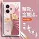 ورقة Ginkgo المتجاعدة تنطبق على Vivox100 Case Mobile Phone Z8 Advanced S9 Liquid S10 Creative S9 Men and Women E