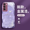 ينطبق على OPPOFINDX8 APPLICAL CASE X7 Luxury X6 Liquid A32 Sun Mountain A55 Premium Reno13 Full Package ينطبق على OPPOFINDX8 APPLICAL CASE X7 Luxury X6 Liquid A32 Sun Mountain A55 Premium Reno13 Full Package