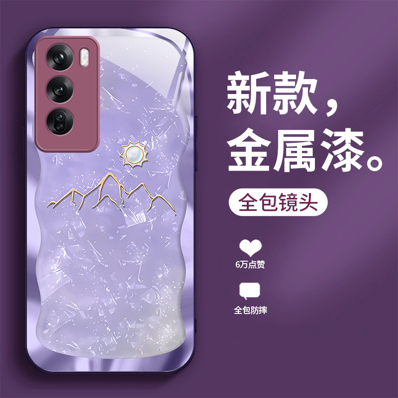 ينطبق على OPPOFINDX8 APPLICAL CASE X7 Luxury X6 Liquid A32 Sun Mountain A55 Premium Reno13 Full Package ينطبق على OPPOFINDX8 APPLICAL CASE X7 Luxury X6 Liquid A32 Sun Mountain A55 Premium Reno13 Full Package