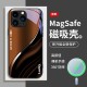 ينطبق على Apple 16 Mobile Phone Case 15 حظًا سعيدًا.