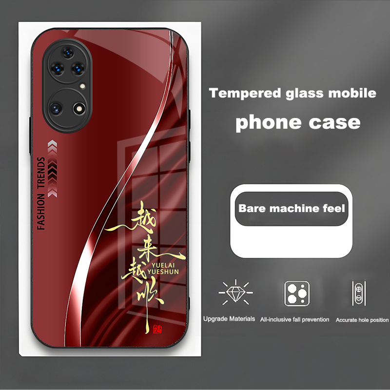 ينطبق على [Huawei Series] Case Mobile Phone 2025 أصبح طرازًا جديدًا أكثر وأكثر سلاسة وعصبية من الزجاج الفاخر المضاد للسداق