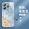 مناسب لـ Redmi K80 Case Mobile Phone K70 Beach Wave K60 Shell 40 Metal Paint 30 Summer Pro Flower Lanyard مناسب لـ Redmi K80 Case Mobile Phone K70 Beach Wave K60 Shell 40 Metal Paint 30 Summer Pro Flower Lanyard