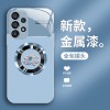 مناسبة لـ Samsung S23 Ultra Metal Liquid S21 Ring Lotus S10E Advanced Anti Fall S20 Aliexpress مناسبة لـ Samsung S23 Ultra Metal Liquid S21 Ring Lotus S10E Advanced Anti Fall S20 Aliexpress