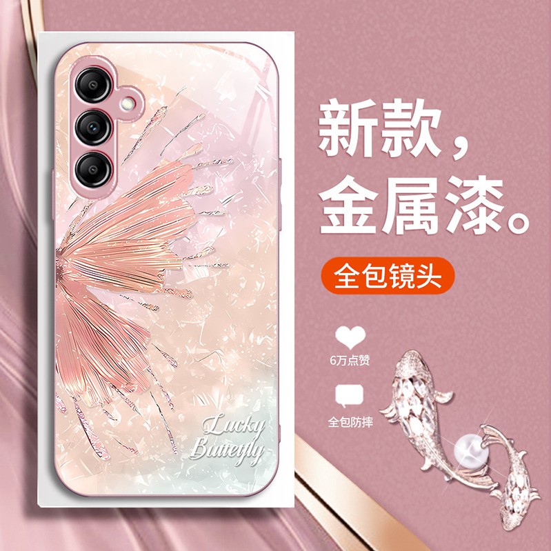 مناسبة لـ Samsung A53 Butterfly A25 Ins Wind A32 التدرج S21 Creative 50 شاملًا شاملاً 52 سائلًا Fe مناسبة لـ Samsung A53 Butterfly A25 Ins Wind A32 التدرج S21 Creative 50 شاملًا شاملاً 52 سائلًا Fe