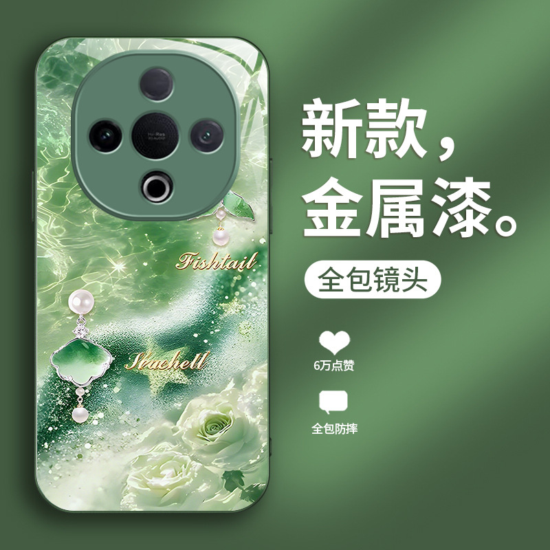 ينطبق على Vivox100 Phone Case X200 Fantasy Pro Pearl Wave S30 Rose S20 Liquid S19 جميلة ينطبق على Vivox100 Phone Case X200 Fantasy Pro Pearl Wave S30 Rose S20 Liquid S19 جميلة