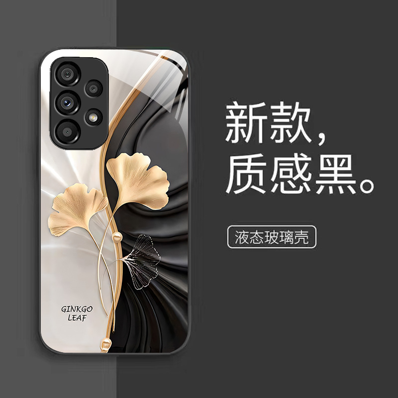 Leaf Ginkgo Leaf مناسبة لـ Samsung S8 Mobile Phone Case S9 Highlend Sense S10 Liquid Fe Creative S22 Men and Women 21 Leaf Ginkgo Leaf مناسبة لـ Samsung S8 Mobile Phone Case S9 Highlend Sense S10 Liquid Fe Creative S22 Men and Women 21