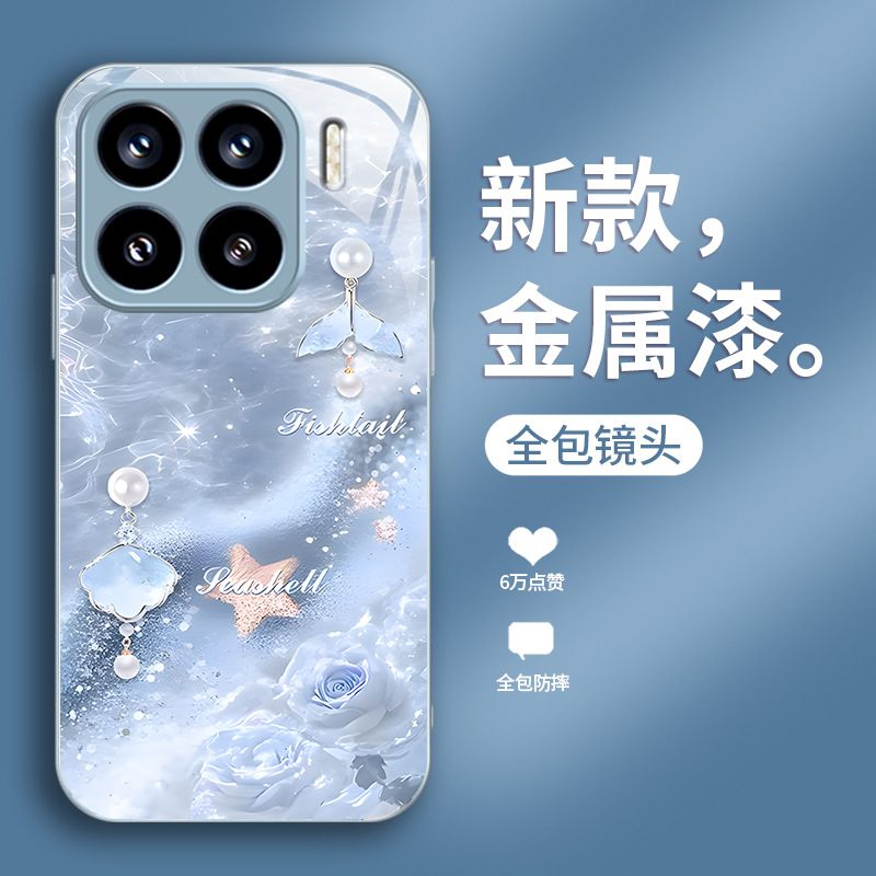 قابلة للتطبيق على Xiaomi 15pro Phone Phone Case 14 Fantasy قابلة للتطبيق على Xiaomi 15pro Phone Phone Case 14 Fantasy