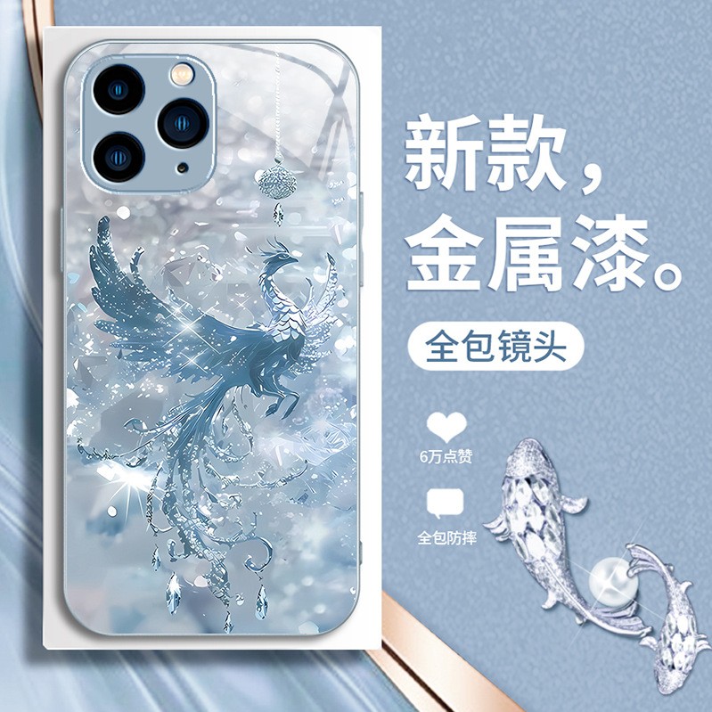 قابلة للتطبيق على Apple 16 Phone Case جديد 14/15 Broken Diamond Phoenix بالإضافة قابلة للتطبيق على Apple 16 Phone Case جديد 14/15 Broken Diamond Phoenix بالإضافة