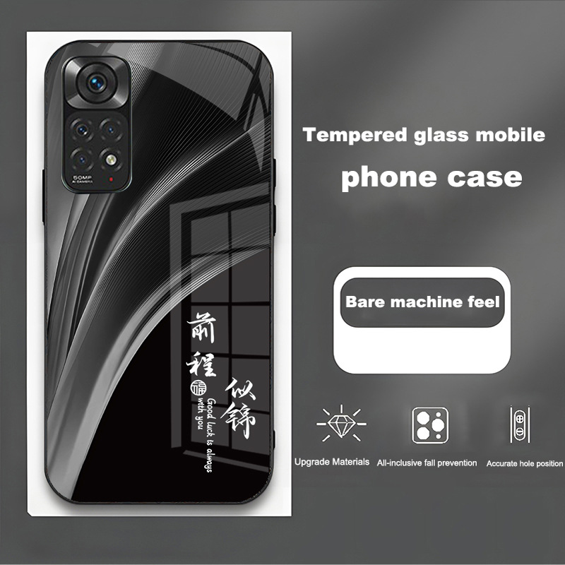 ينطبق على Redmi Note14 Case Mobile Phone Case 13C Pro Future Pro الصيني K70 Line K60 Glass Anti-Fall ينطبق على Redmi Note14 Case Mobile Phone Case 13C Pro Future Pro الصيني K70 Line K60 Glass Anti-Fall