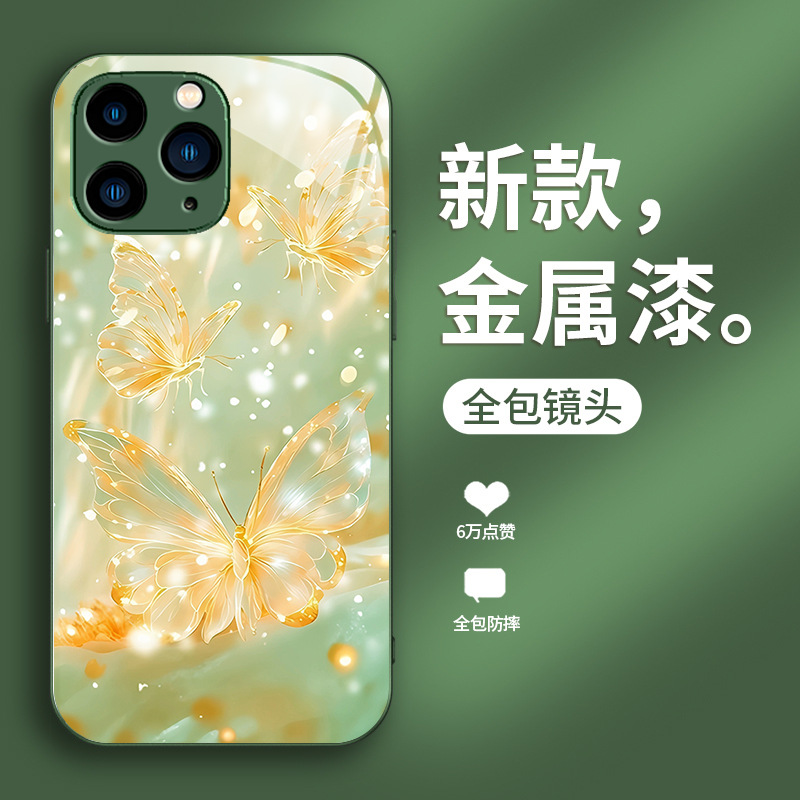 ينطبق على Apple 15 Promax Fantasy Butterfly 14 Promax Liquid Glass Shell بالإضافة إلى الدقة المتقدمة المضادة للسقوط ينطبق على Apple 15 Promax Fantasy Butterfly 14 Promax Liquid Glass Shell بالإضافة إلى الدقة المتقدمة المضادة للسقوط