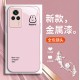 ينطبق على Redmi 10 Text K40s Line Bear Rabbit K40Proplus حظًا سعيدًا K70