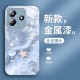 ينطبق على Redmi Note9 Case Mobile Phone K30 Fantasy K40 Pearl Wave K50 Rose K60 Liquid K70 Beautiful