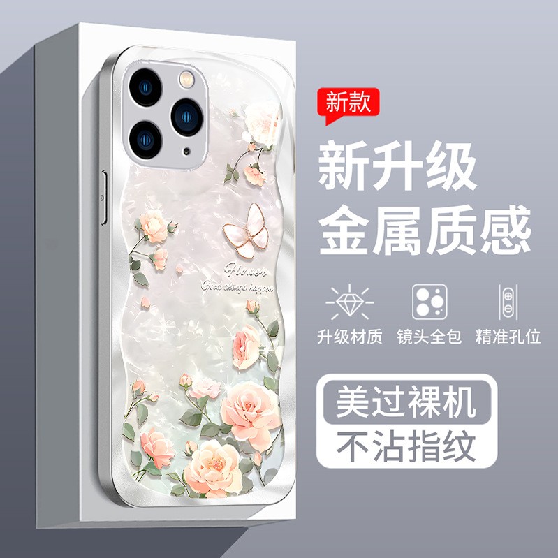 ينطبق على Apple 15Pro New 14Plus Flowers 13Pro شاملة 12 دقيقة جديدة 11/10pro ينطبق على Apple 15Pro New 14Plus Flowers 13Pro شاملة 12 دقيقة جديدة 11/10pro
