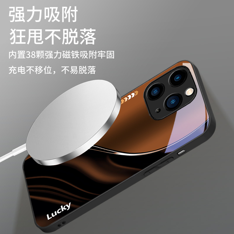 ينطبق على Apple 16 Mobile Phone Case 15 حظًا سعيدًا. ينطبق على Apple 16 Mobile Phone Case 15 حظًا سعيدًا.