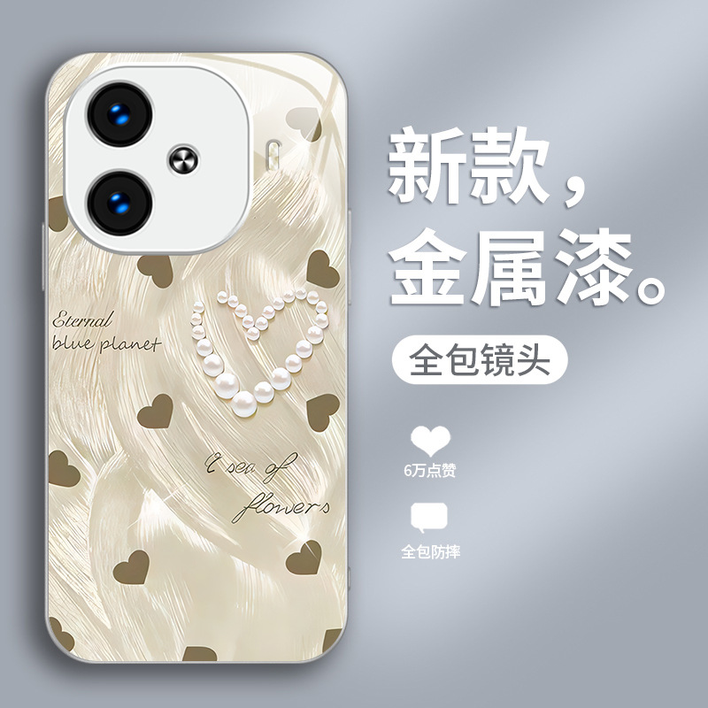 لؤلؤة الحب المعمول بها VIVOS30 Mobile Case S20 Creative S19 Light Luxury S18 All Inclusive Y100 Advanced Z9 Liquid لؤلؤة الحب المعمول بها VIVOS30 Mobile Case S20 Creative S19 Light Luxury S18 All Inclusive Y100 Advanced Z9 Liquid