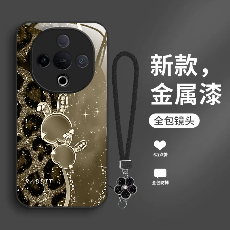 مناسبة لحالة الهاتف المحمول VIVOS30 S12 Leopard Print Golden Rabbit X50 Advanced X90 Liquid Z9 Light Light X100 على شكل زهرة مناسبة لحالة الهاتف المحمول VIVOS30 S12 Leopard Print Golden Rabbit X50 Advanced X90 Liquid Z9 Light Light X100 على شكل زهرة