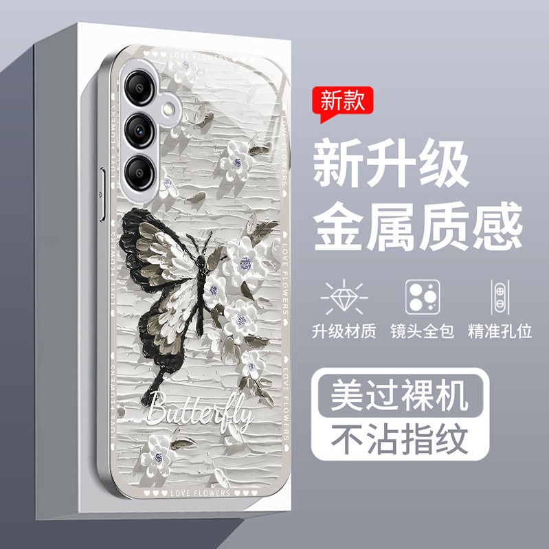 الطلاء الزيتي الفراشة مناسبة لـ Samsung A70 CASE A14 FULLACESS FE-Vall ANDER A20 A30 ANDER GLASS 50 FASHION الطلاء الزيتي الفراشة مناسبة لـ Samsung A70 CASE A14 FULLACESS FE-Vall ANDER A20 A30 ANDER GLASS 50 FASHION