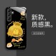 مناسبة لـ Samsung A14 Mobile Phone Case New Year A20 Gold Coin Bag A30 Frasner و S21 Atmospheric S21 Glass