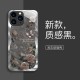 ينطبق على Apple 15Pro New 14Plus Flowers 13Pro شاملة 12 دقيقة جديدة 11/10pro