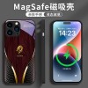 ينطبق على iPhone16Plus للهاتف المحمول حالة 15 الصينية 14 Dragon Qi Chongtian 13 National Trend 12 Magnetic 11 Model ينطبق على iPhone16Plus للهاتف المحمول حالة 15 الصينية 14 Dragon Qi Chongtian 13 National Trend 12 Magnetic 11 Model