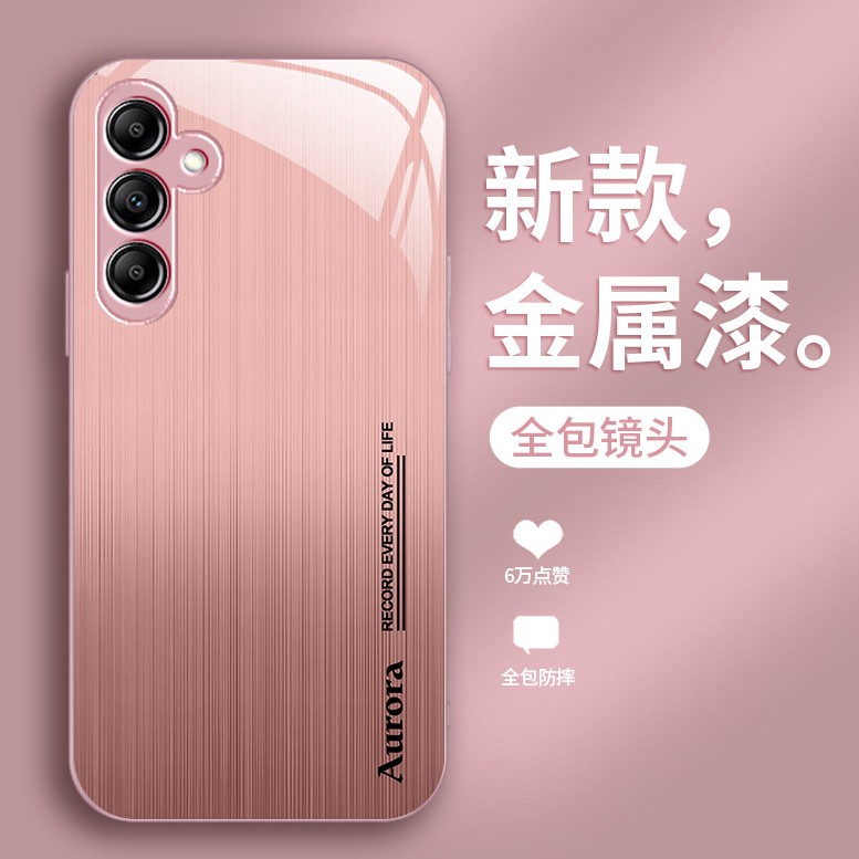 مناسبة لـ Samsung A14 Aurora Stripe S12 Paint Metallic Samsung A30 Glass 32/73 Feature Fe Advanced مناسبة لـ Samsung A14 Aurora Stripe S12 Paint Metallic Samsung A30 Glass 32/73 Feature Fe Advanced
